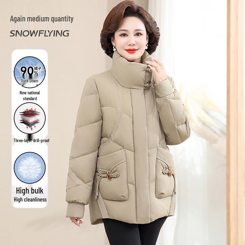 XueZhongFei Women's 90% Down Mid-Length Winter Puffer Jacket