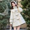 Women's 2024 Chinese-Style Stand-Up Collar Ruffle Down Jacket - Winter Christmas Coat BX2396