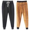 Autumn and Winter Outer Wear Thickened Trousers, Fattened and Enlarged Size Loose Harlan Trousers