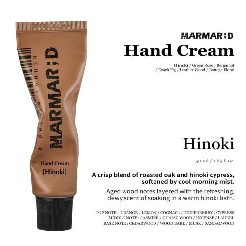 MARMAR;D Hand Cream, Hinoki (Cypress), 50ml