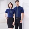 Taluoman Unisex Wrinkle-Free Modal Blend Short Sleeve Professional Shirt