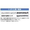 Mitsubishi Pencil Jetstream Prime Knock-type 3-color Ballpoint Pen SXE Barrel Color Pink