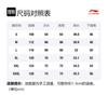 Li Ning Sweatshirt Unisex Soft Matte Pink AWDS809-6