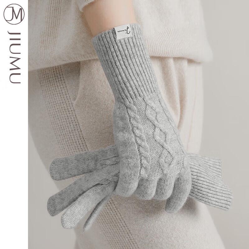 

JIUMU Women s Winter Thickened Knitted Wool Gloves One Size