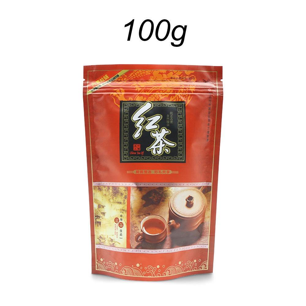 Premium Dianhong Black Tea Loose Leaf Yunnan Origin Organic Healthy Drink