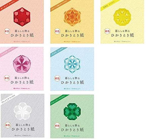

Kurasuwa Hikaritori 75mm single 100 sheets of each color supervised by Kayoko [7-color set] Co., Ltd. paper, square, color, (Uttorigami, Nakamura)
