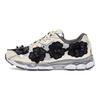 Gel-NYC Cecilie Bahnsen Creme 1201A789-001