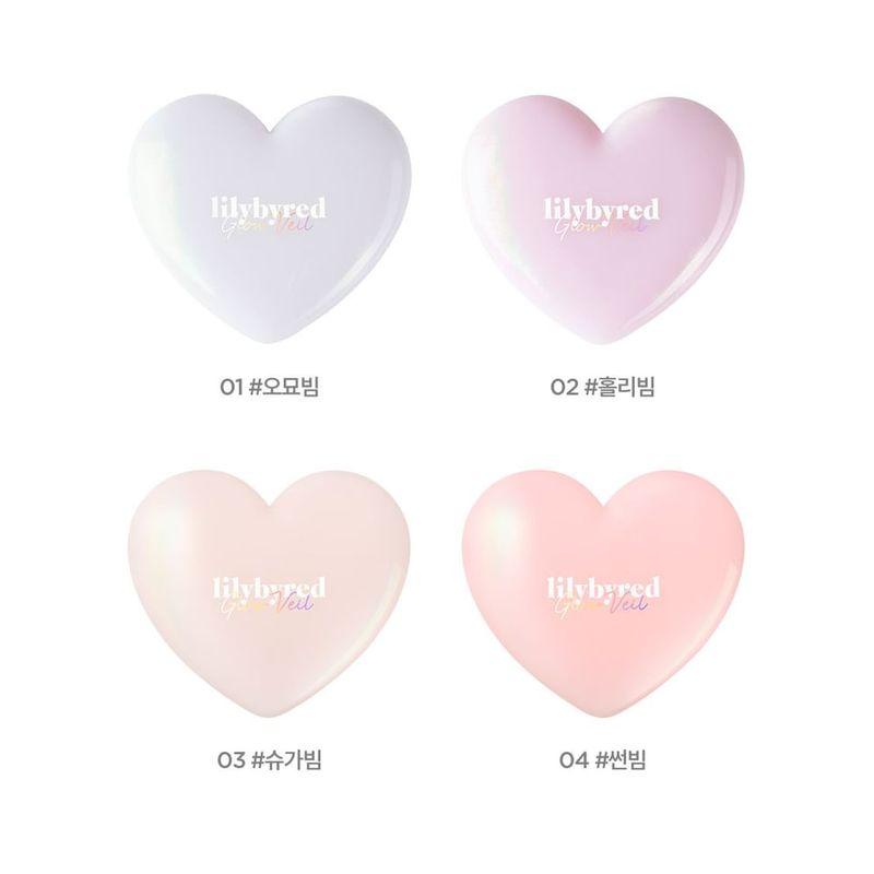 lilybyred Luv Beam Glow Veil - 4 Colors