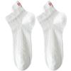 Women's Summer Thin Bow Embroidered Mesh Breathable Boneless Short Cotton Socks