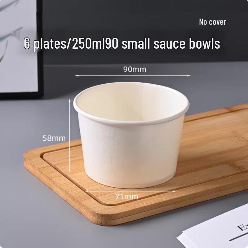 Disposable White Paper Tasting Bowls