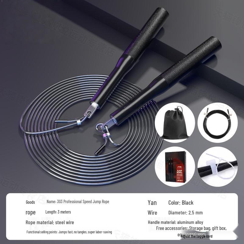 HANDUNYOU Professional Speed Jump Rope