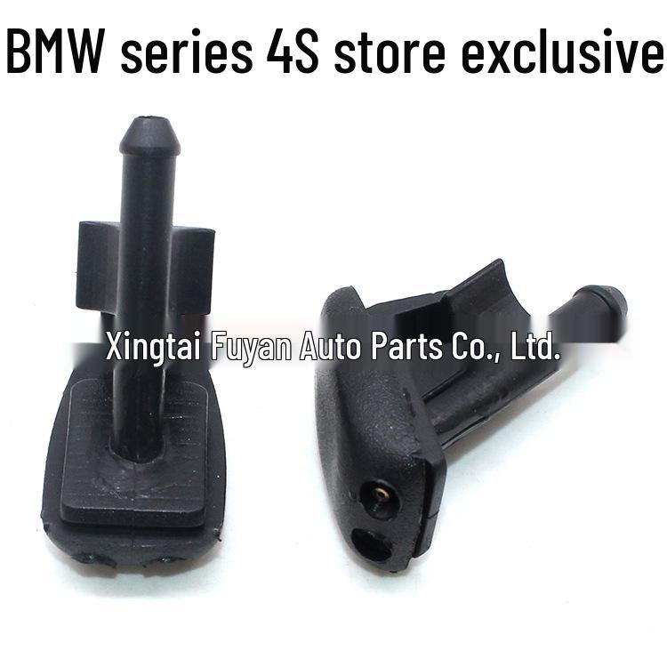 BMW E36 Z3 318i Front Windshield Washer Nozzle