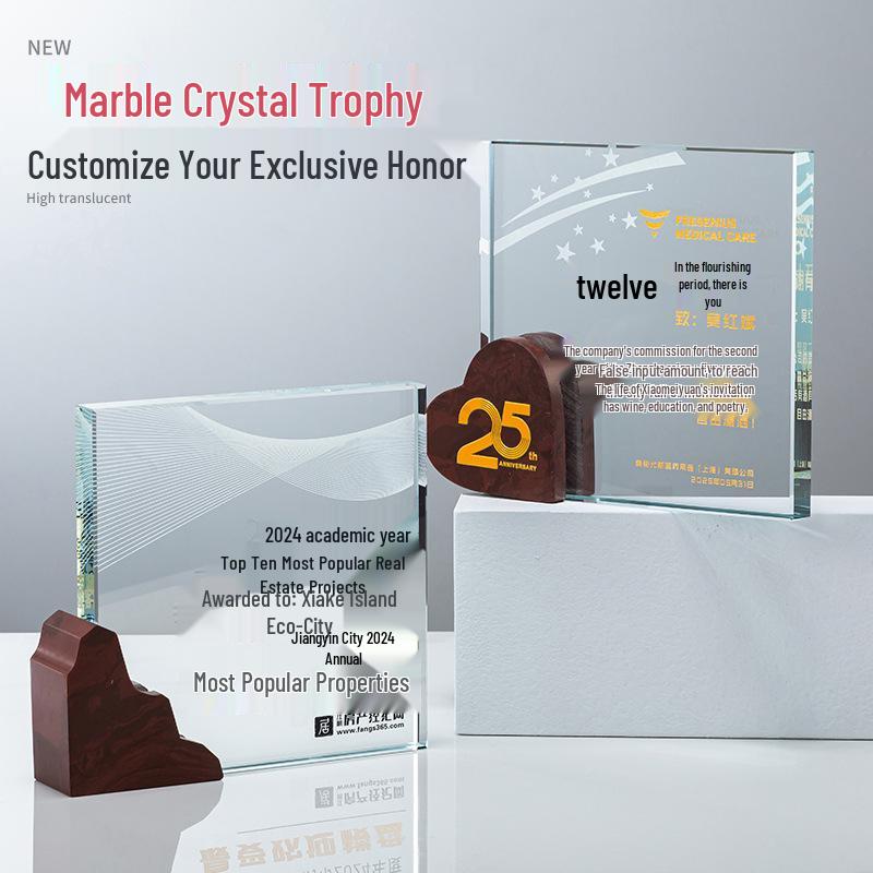 Marble Crystal Trophy for Outstanding Individual Recognition - Custom Engraving Available