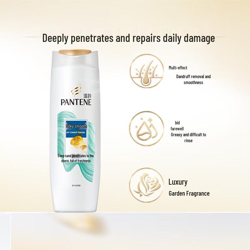 

Pantene PRO-V Silky Smooth Anti-Dandruff Shampoo