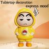 Anime Naciśnij Zmieniająca Twarz Zabawka Dekompresyjna Kawaii Trzy Emotikony Lalka Plecak Ozdoba na Biurko Zabawka