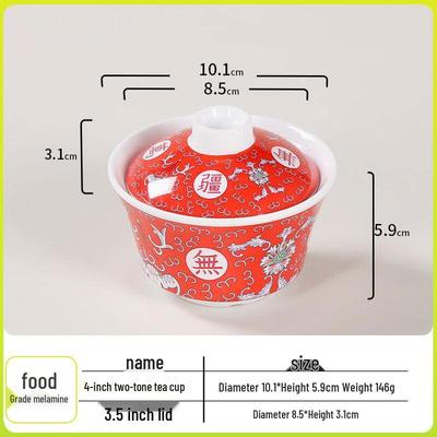 MinNai Melamine Chinese Tea Serveware Sets