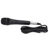 YS‑228 Dynamic Microphone Handheld Wired Metal Microphone for Home Karaoke Singing