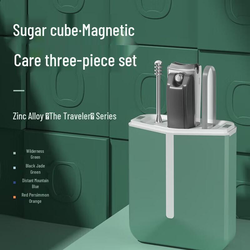 Qi Su Portable Nail Care 3-Piece Set
