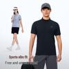 PELLIOT Quick-Dry Outdoor Short Sleeve T-Shirt