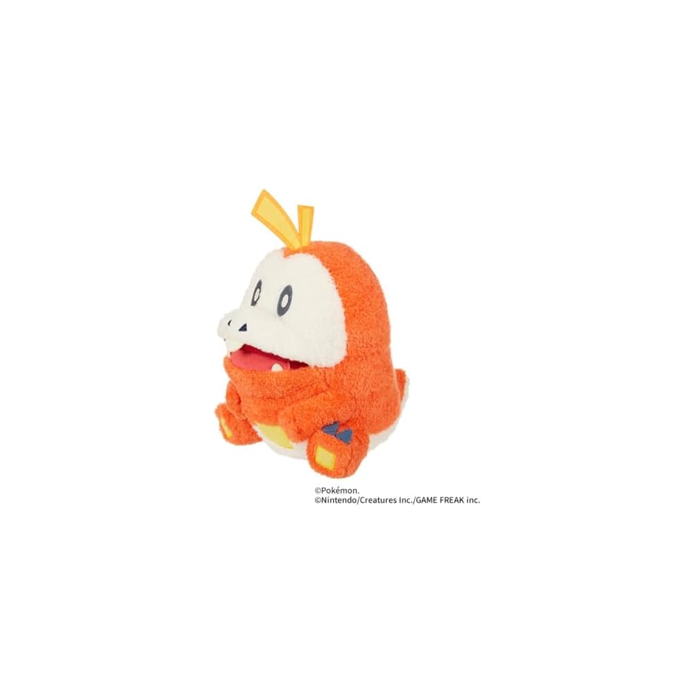 Sekiguchi Hogeta Plush Toy 672165 Soft and Cuddly 20cm