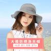 Outdoor hat sunscreen bucket hat basin hat spring and summer men's and women's big edge hat UV protection sun hat