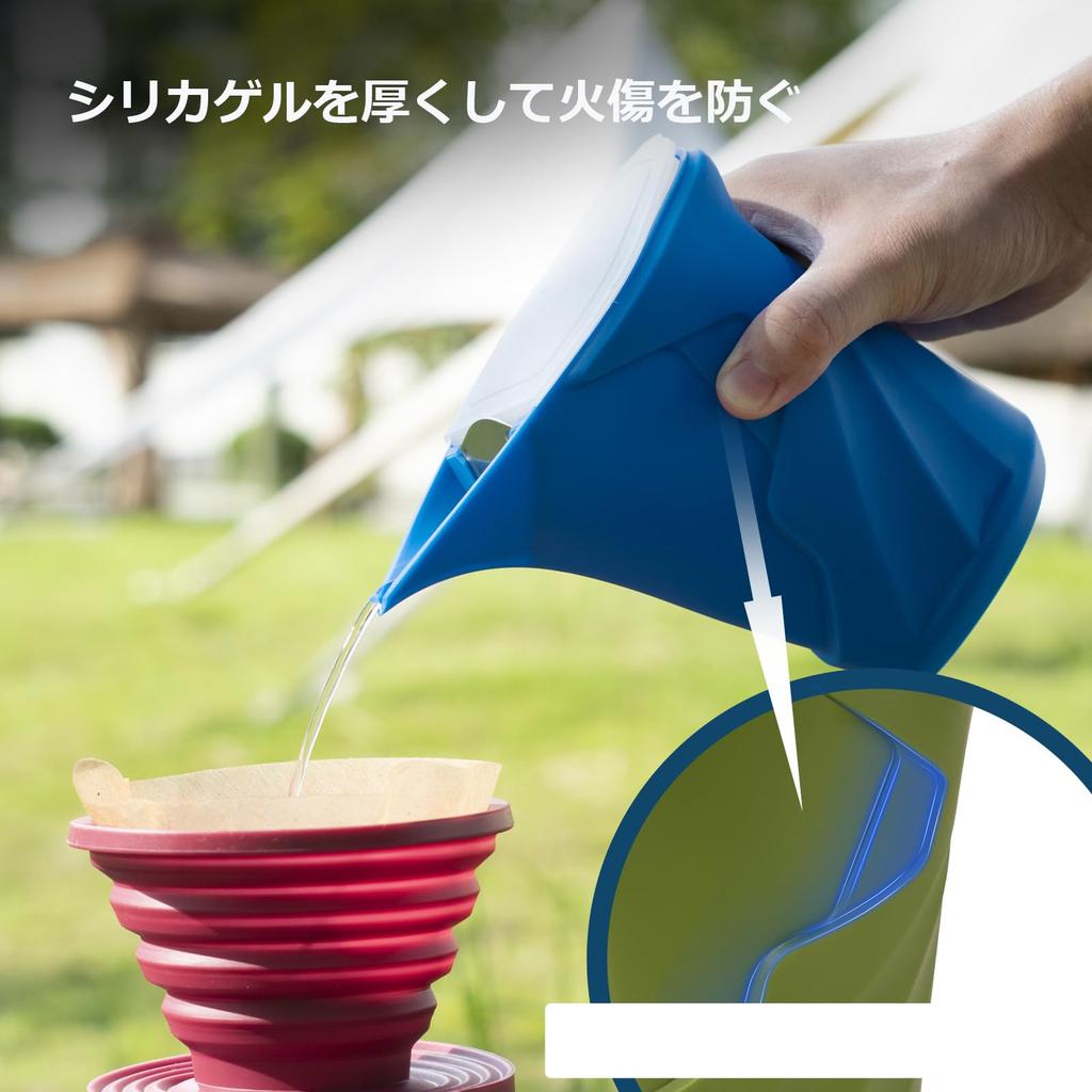 MERMOO YILAN Coffee Pot, 360ml Silicone Drip Pot, Lightweight Coffee Drip Kettle for Outdoor Camping and Travel (Blue)