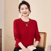 New middle-aged mother autumn clothes bottoming sweater middle-aged and elderly women's autumn and winter knitted sweater on clothes