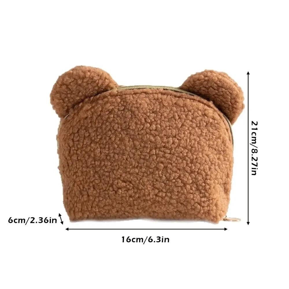 Kawaii Bear Ear Sherpa Makeup Bag, Cute Teddy Fleece Cosmetic Pouch for Women, Plush Travel Toiletry Organizer, Soft Vanity Case