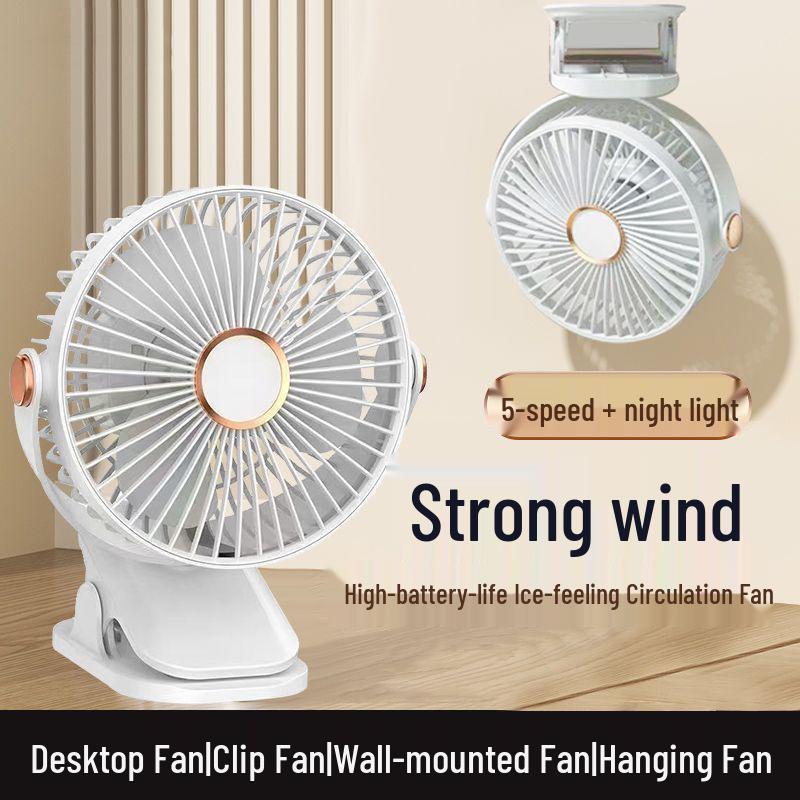 Five-Speed USB Rechargeable Silent Clip Fan for Bedroom, Desk, or Dorm
