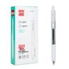 Comix Quick-Dry Retractable Gel Pens