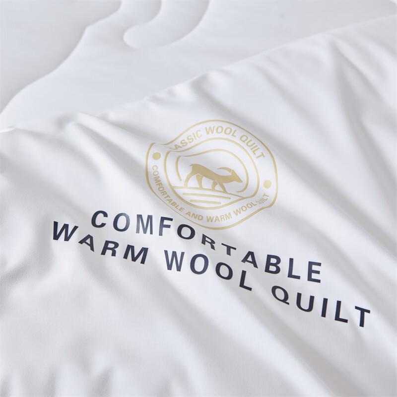 Dohia Warm Core Winter Wool Quilt