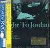 CD DUKE JORDAN  Flight To Jordan TOCJ9033 BLUE NOTE 1998 Japan ObiJazz Used