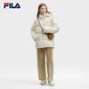 Fila Buchstaben Reißverschluss Kapuzenjacke Unisex Jacken Schilf-Weiß F11U349901FIV