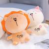 8-inch Doll Grab Machine Doll Plush Toy Doll Creative Gift Doll Doll Doll