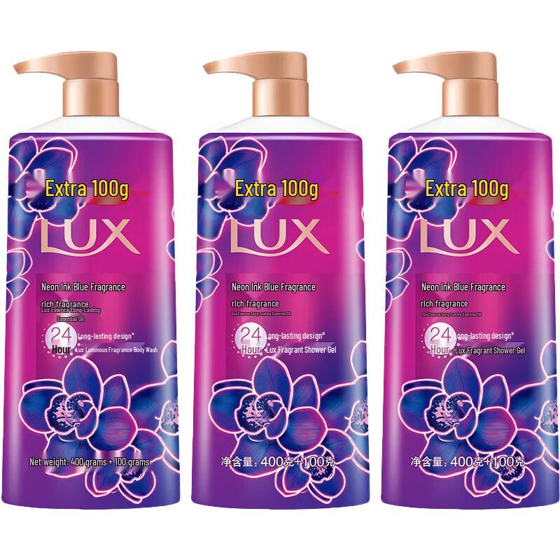 

LUX Luxuriant Perfumed Body Wash