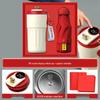 Shangqi High-End Business Gift Set