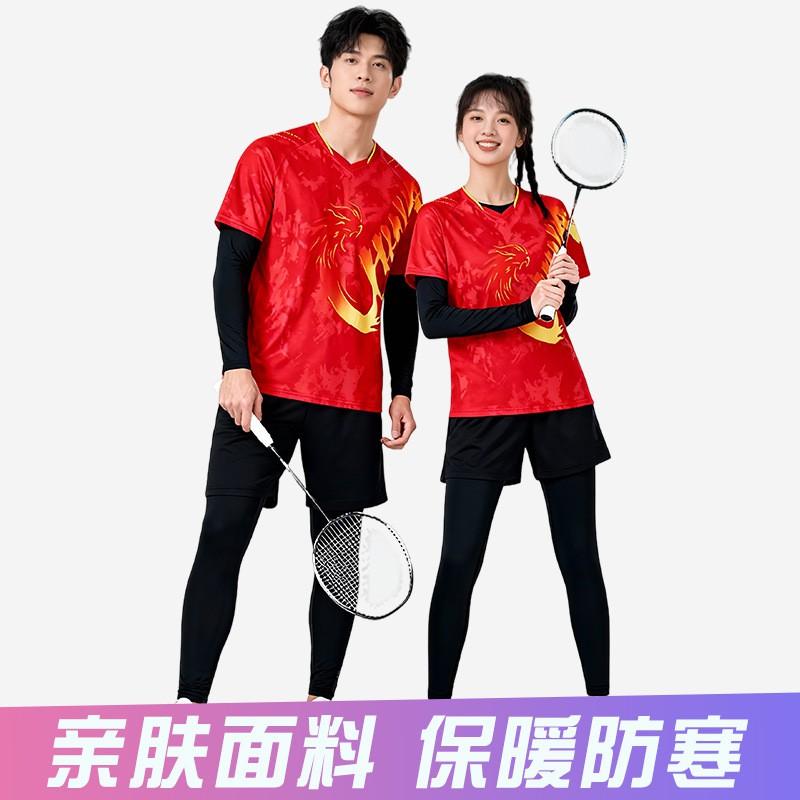 Quick-Dry Breathable Badminton Shirt Shorts Set Men Women Tennis Volleyball Training Sportswear