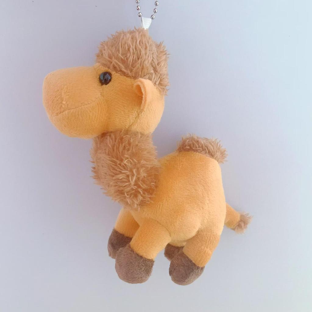 Plush Camel & Alpaca Keychain - Cartoon Animal Doll Pendant Gift