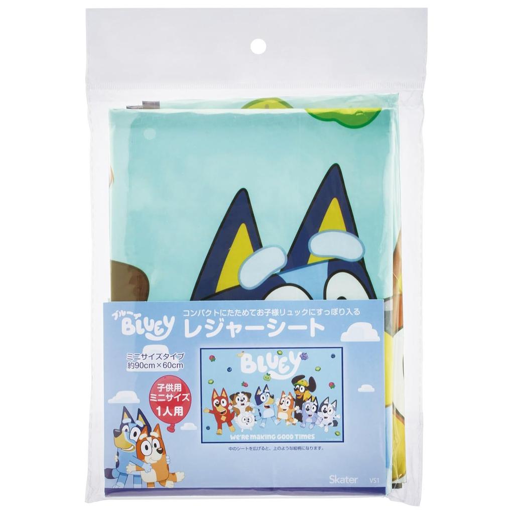 Skater Kids Picnic Mat Bluey S Size Single Person Leisure Sheet 60x90cm VS1-A