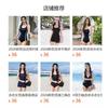 Swimsuit Women's Sporty Style White One-piece Triangle Belly Cover To Show Slimming Training Racing Swimming Pool Hot