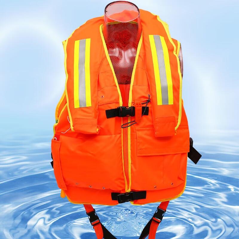 Qianyu Enhanced Inflatable Life Vest Adult One Size