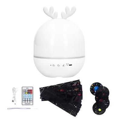 LED Rotating Night Light Projector Color Changing Musical Bedside Lamp With Remote Control for Home Decoration
