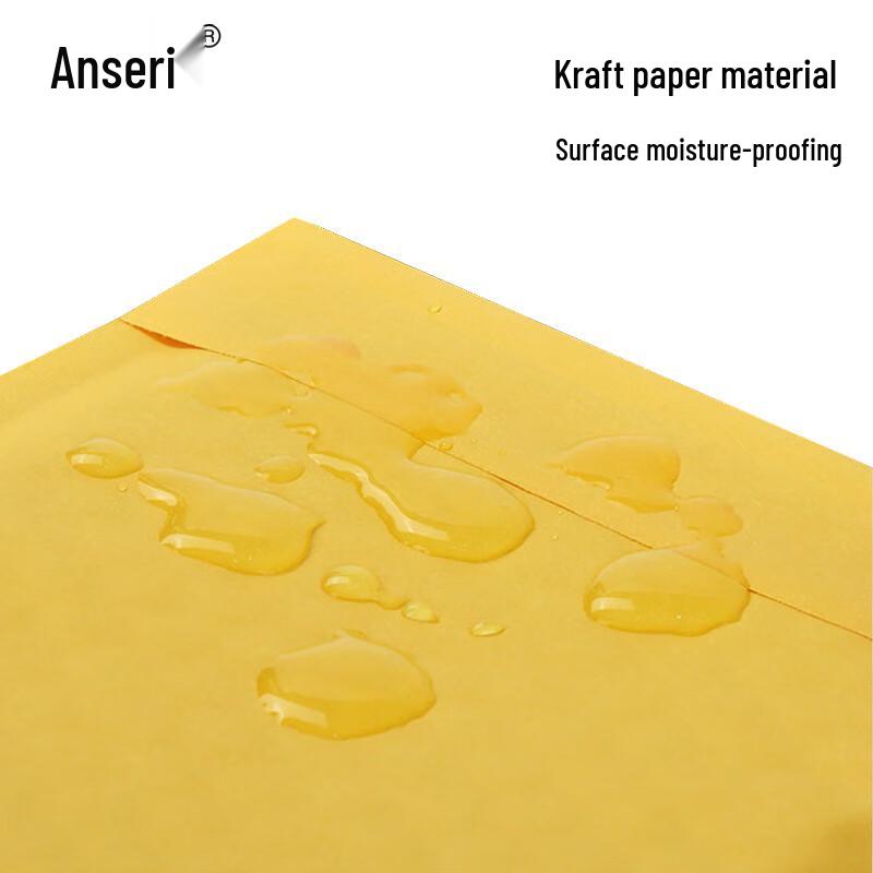 Kraft Paper Bubble Mailer Bags