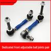 Adjustable Balance Bar Ball Joint for Wey Tank 500 Off-Road Modification