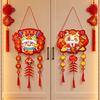 Traditional New Year Wall Pendants Handmade Fu Hanging Ornament  Spring Festival