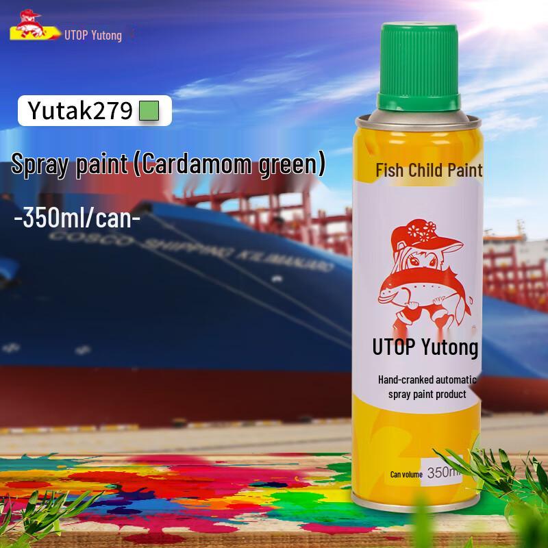 Yutak Self-Spray Paint 350ml