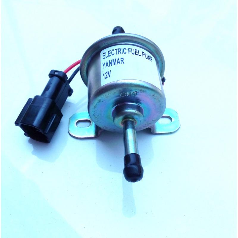 Yanmar/Kubota Compatible Fuel Pump for Diesel & Gasoline Transfers