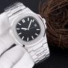 Baida Men's Stainless Steel Luminous Nautilus Watch