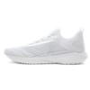 Li Ning Super Light 17 Abrasion Resistant Breathable Low Top Running Shoes Men's Standard White ARBQ003-2