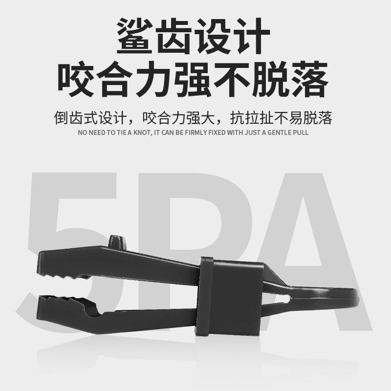 Outdoor Camping Pull Tent Clip Canopy Fixed Pull Point Windproof Hook